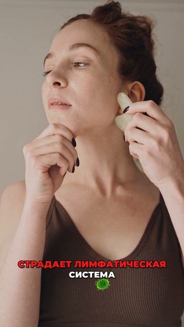 Когда у человека появляется неприятный запах или чрезмерное потоотделение