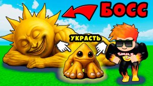 Не Буди Этих Злых Брейнротов... Don't Wake the Brainrots! Roblox