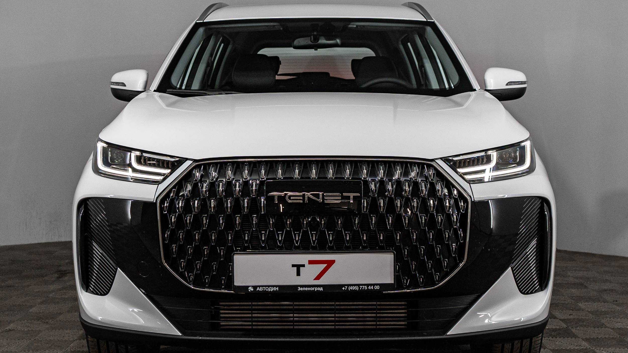 TENET T7 (Актив) Искрящийся белый