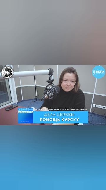 Смотреть выпуск — https://rutube.ru/video/b88cef5d8caa897ad064b20782e510bb/ смотреть онлайн