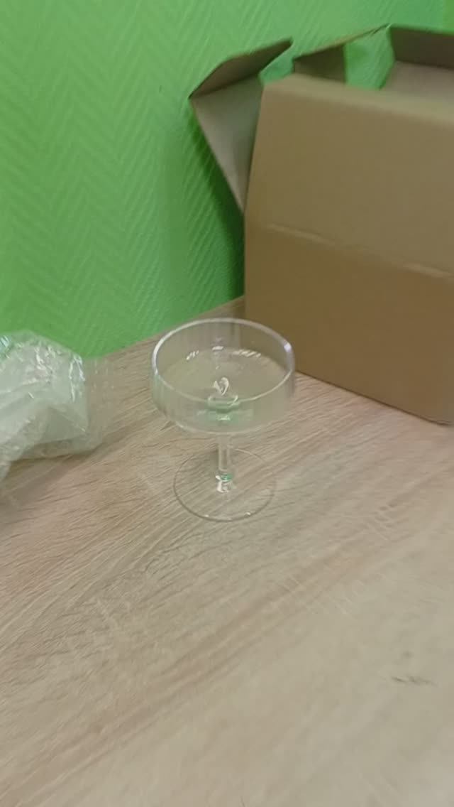 Шампанское-блюдце Эллингтон 4 шт Kunstwerk Ellington арт 1073364