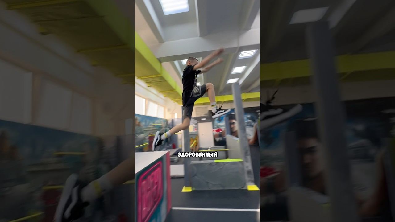 СТИК НА ТРУБУ САЛЬТО С ПРЫЖКА #parkour #tricks #pkfr #flip смотреть онлайн