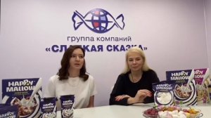 Интервью с Ольгой Кравченко, Анастасией Ивановой, Happy Mallow, ГК «Сладкая Сказка»