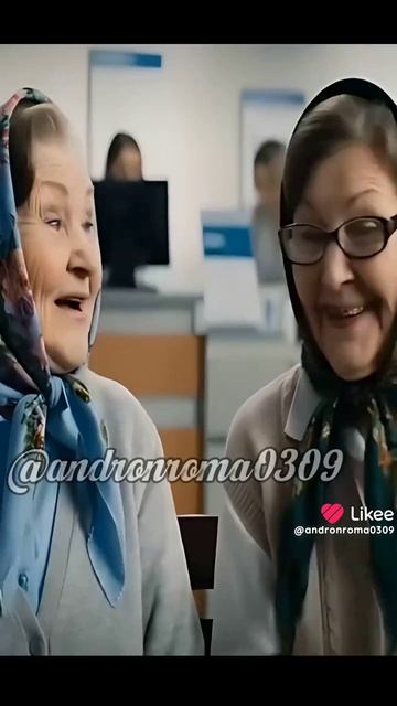 Дичь смотреть онлайн