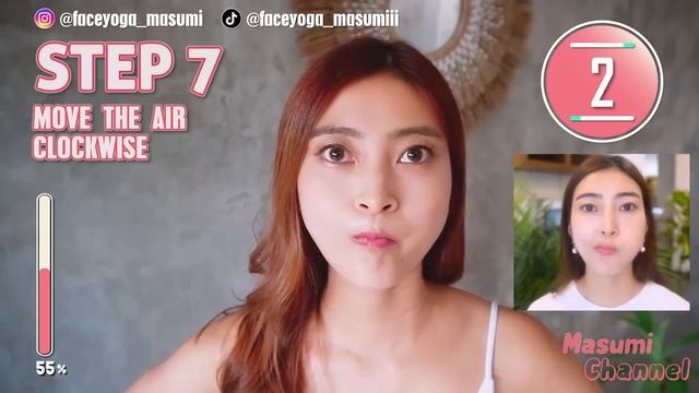 Гимнастика для лица