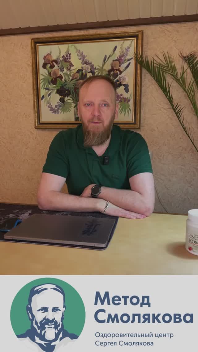 Киста в головном мозге смотреть онлайн