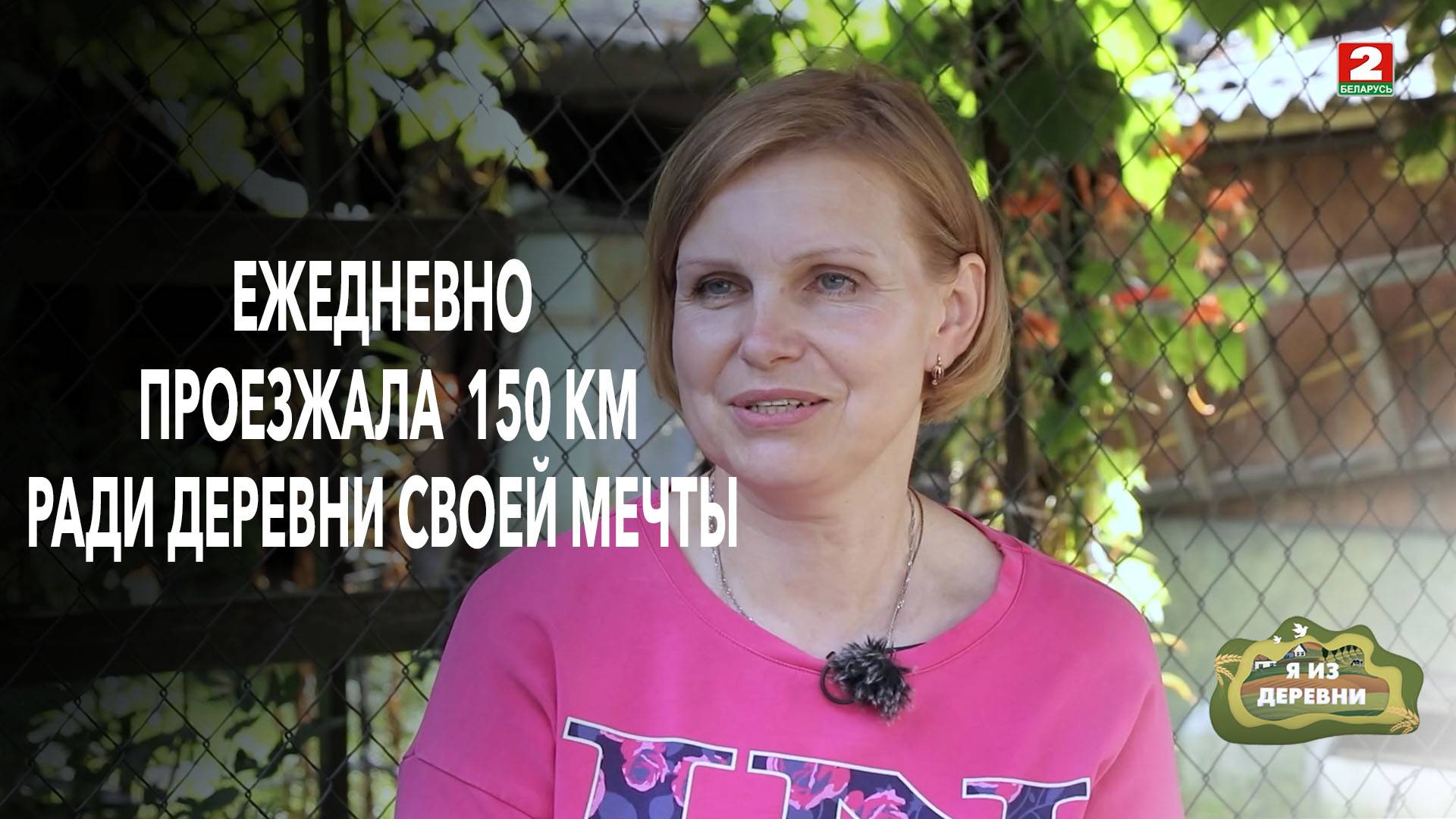 Собственная ферма: 8 коров, 100 птиц, производство сыров, творога и даже сгущёнки! Я из деревни смотреть онлайн