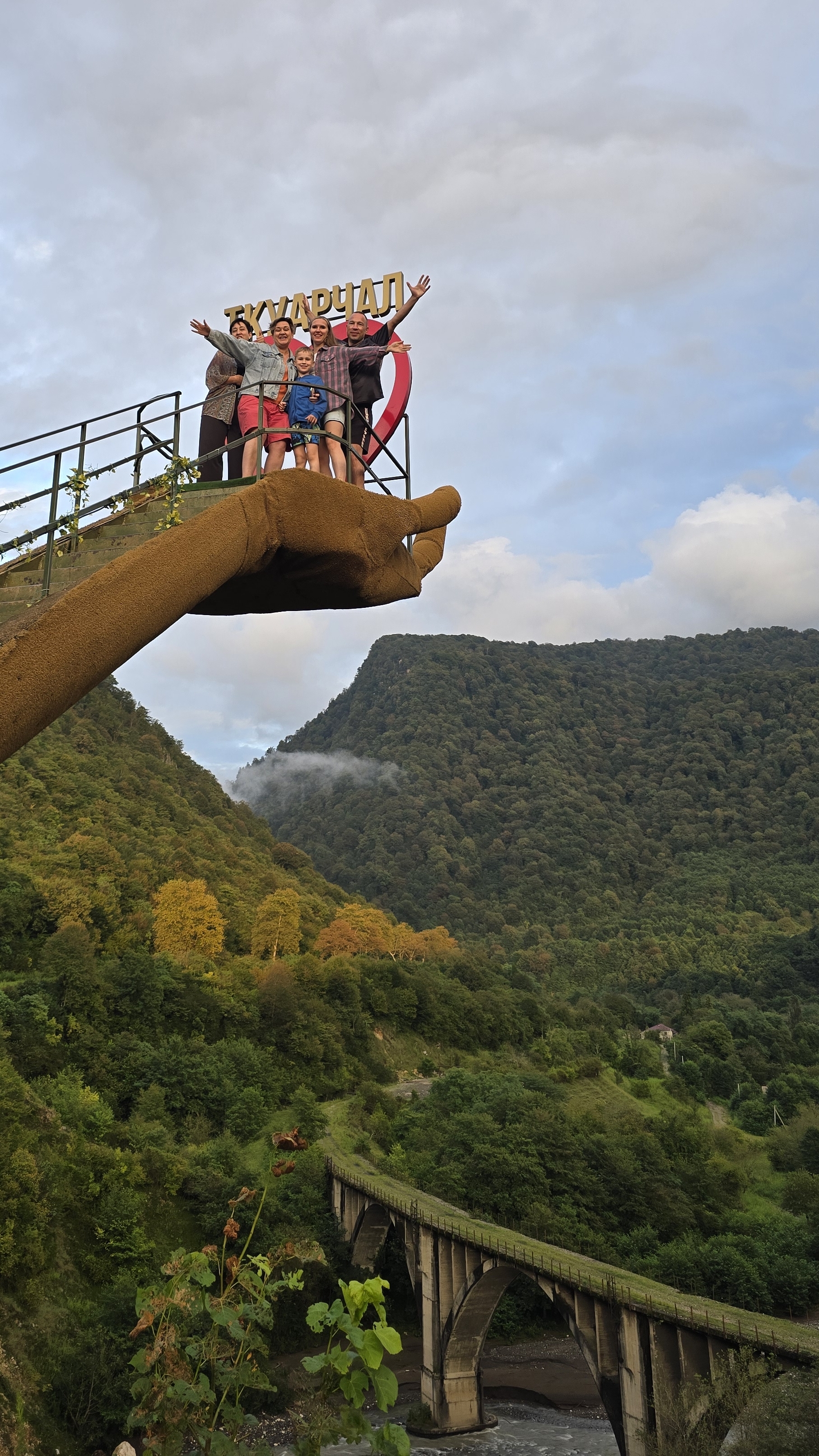 Авторские 5-ти дневные туры по Абхазии #Все Включено