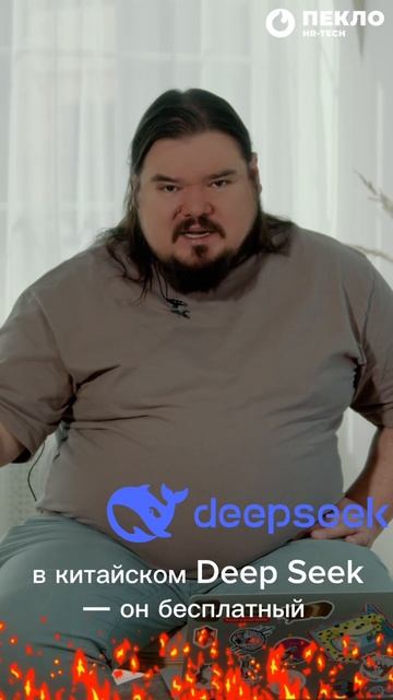 Три шага из HR в HR Tech смотреть онлайн