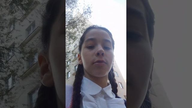 VID_20250916_143243734.mp4 смотреть онлайн