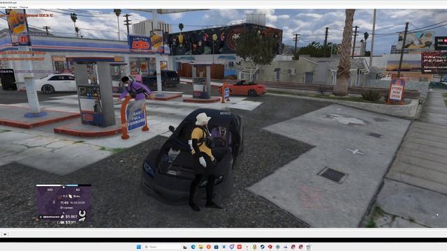 Grand Theft Auto V 2025.09.16 - 13.57.25.05