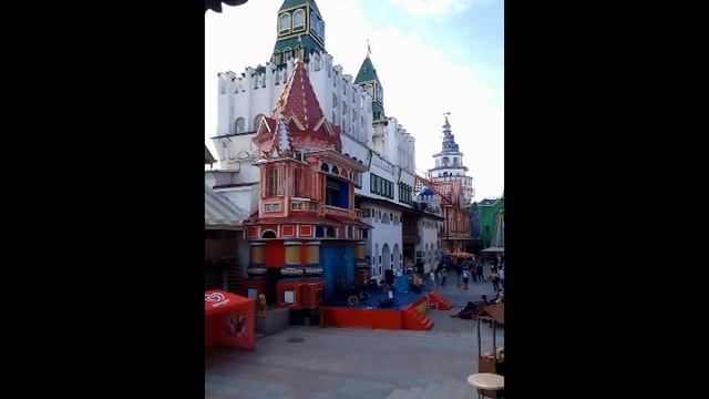 Это Москва смотреть онлайн