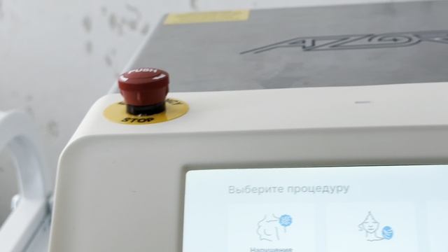 FRAXOR - обзор аппарата