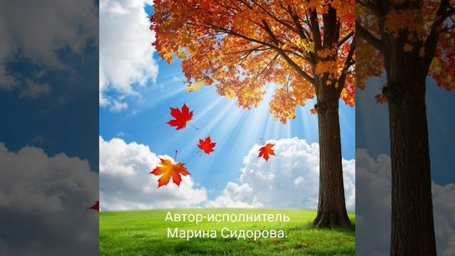 Восторг смотреть онлайн