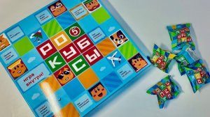 Рокубсы новая коллекция. ПЯТЕРОЧКА. ОБЗОРЫШ!