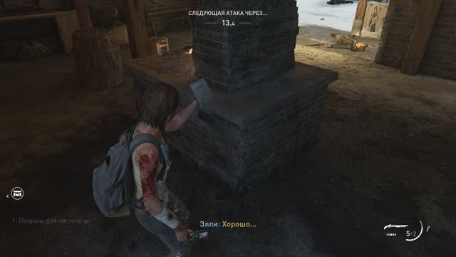 The Last of Us Part II Remastered [ Без возврата ] смотреть онлайн