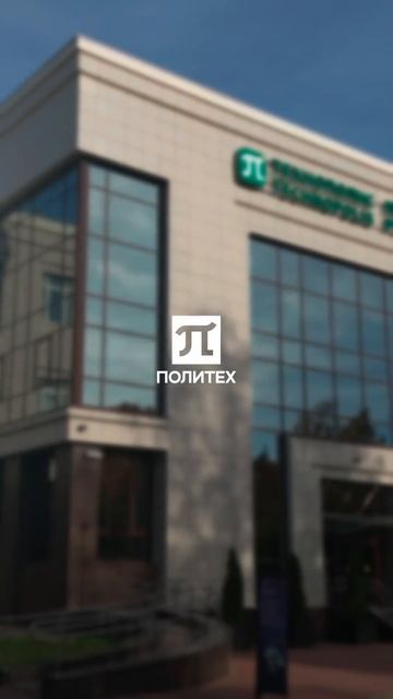 Формула искусства смотреть онлайн