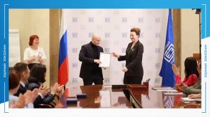 НАГРАЖДЕНИЕ СОТРУДНИКОВ КОМПАНИИ 24.03.2023