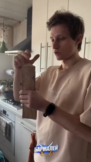 удачный лайфхак 👍 .mp4