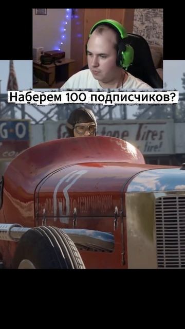 Прошел ту самую гонку!!! #mafiadefinitiveedition  #mafia