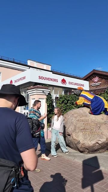 Клип @yaroslavl.bloger смотреть онлайн