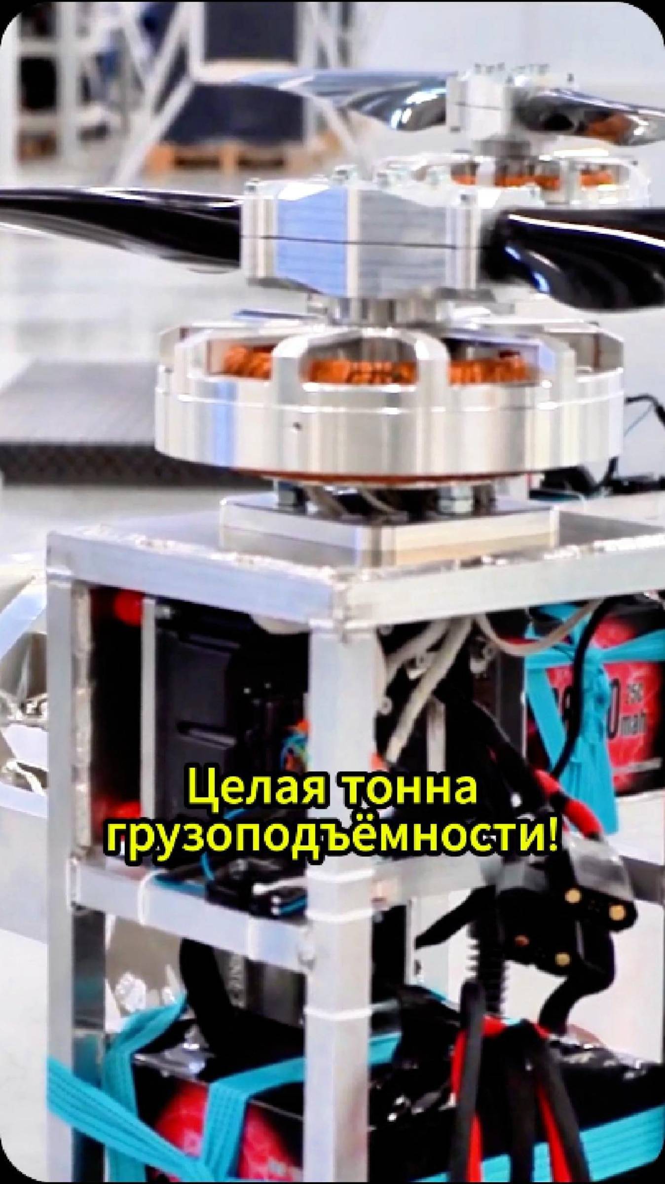 Целая тонна грузоподъёмности! смотреть онлайн