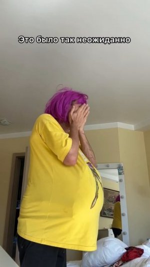 Хорошо что сделала тест, 😂 А-то так бы и не узнала