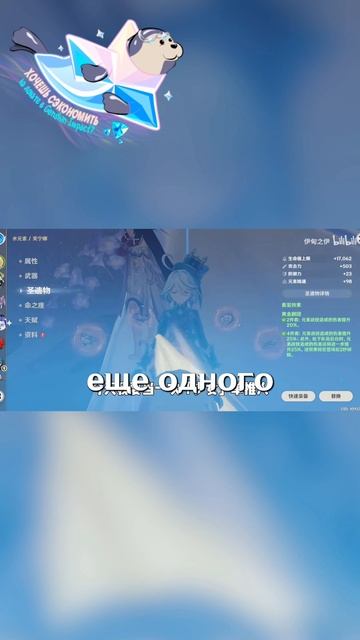 РАСКРЫЛИ ТАЙНУ КОЛУМБИНЫ В Genshin Impact!
#НодКрайНачало #GenshinImpact #геншинимпакт #Genshin #Ген смотреть онлайн