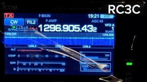 Маяк ФГУП НИИР 1296 МГц CW