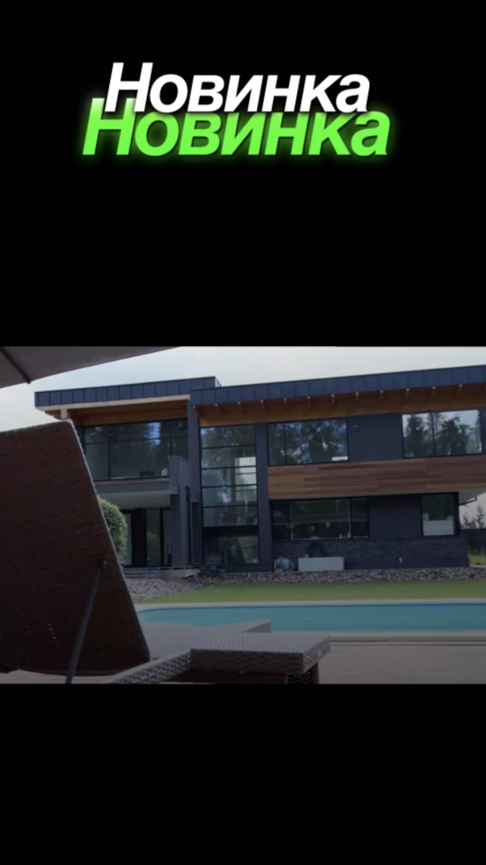 ✨ 5 лет спустя — окна, которые не меняются со временем #остекление смотреть онлайн