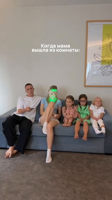 Wau.ru смотреть онлайн