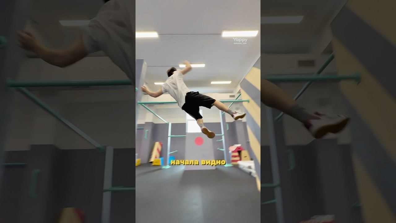 Паркур Комбинация с Двойным Сальто #паркур #трюки #сальто #акробатика смотреть онлайн