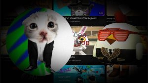 🤩Реакция на Big Cat😎