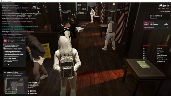 Проверка GOV