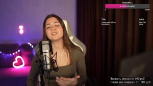 Песенный стрим ❤️ Поём любимые песни (16.09.25)