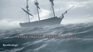 НОВЫЙ АЛЬБОМ НАСТАЛО ВРЕМЯ — 12 ПЕСЕН ДЛЯ ДУШИ —