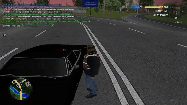 Уход 2 смотреть онлайн