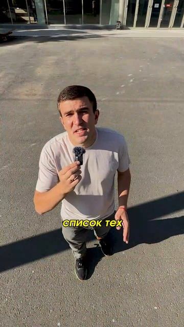 Степендия или материальная помощь