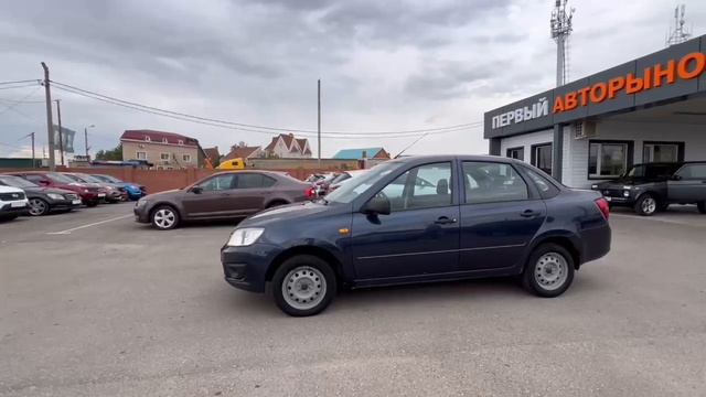 Lada (ВАЗ) Granta '2014 I XTA219010E0266162 смотреть онлайн
