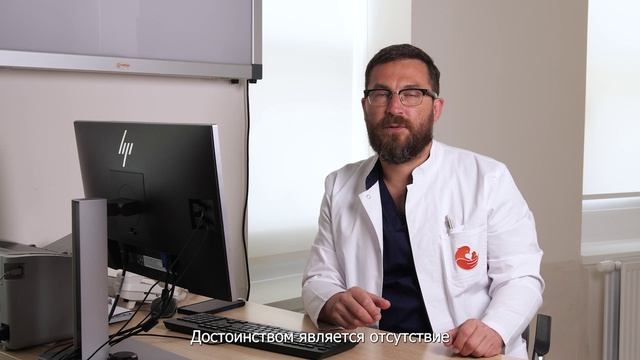 Водно-паровая термотерапия аденомы простаты (ДГПЖ) аппаратом REZUM смотреть онлайн