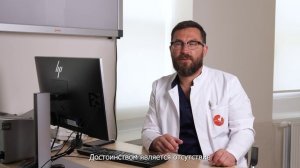 Водно-паровая термотерапия аденомы простаты (ДГПЖ) аппаратом REZUM