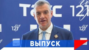 Слуцкий: ЛДПР - вторая политическая сила страны!