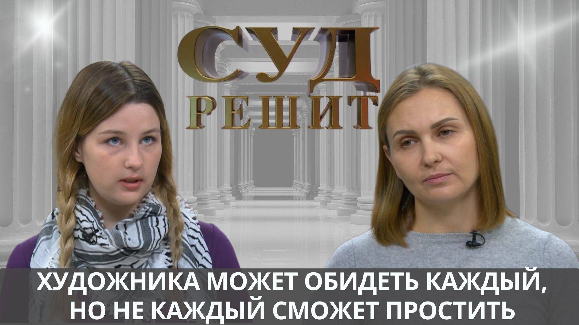 Можно ли обязать клиента выплатить гонорар за готовую картину, если стоимость работы увеличилась? смотреть онлайн