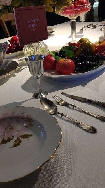 Тосты моряков смотреть онлайн