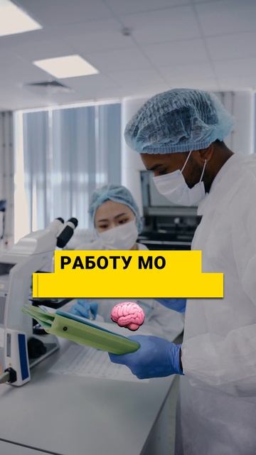 Многие думают, что витамин D нужен только зимой