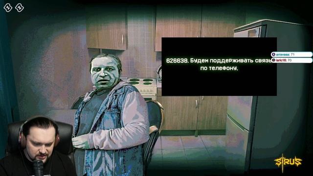 ПОЛНАЯ ВЕРСИЯ НОТ Э ХУМЕН! ПОЛНОЕ ПРОХОЖДЕНИЕ! - No, I'm Not a Human смотреть онлайн