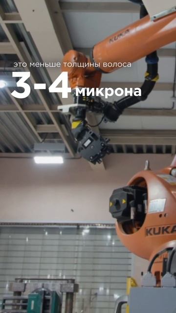 Ключевой этап нашего производства — технический контроль смотреть онлайн