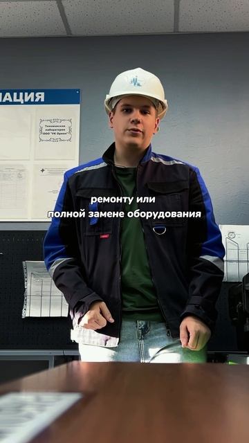 3 проблемы в котлах, которые вас разорят