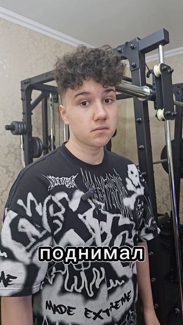 58 кг на бицепс на 3 с читингом и 40 на 2 чисто смотреть онлайн