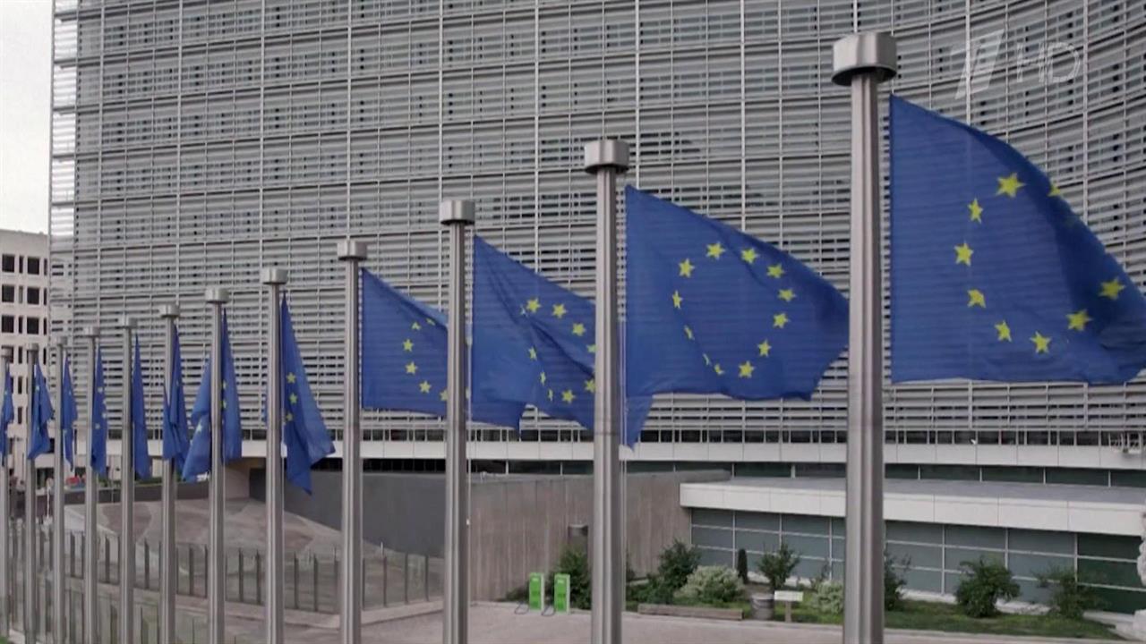 Первый канал